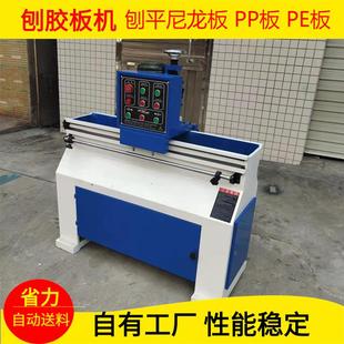 厂吸塑厂内衣厂罩杯厂用刨胶板机刨板机配套磨刀机操作简 鞋