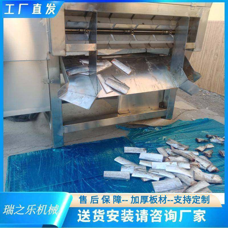多功能牛肉干切条机玉米段切割机器冰冻带鱼切段机不锈钢材质
