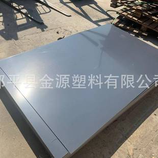 厂家生产直销PVC板灰色白色黑色等耐酸碱防腐阻燃易焊接雕刻加工