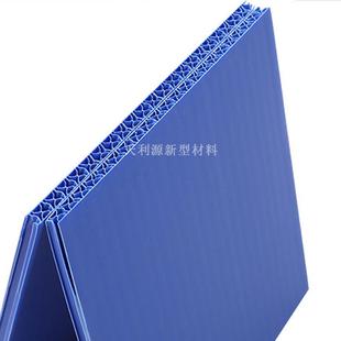 源头厂家pp中空板塑料中空板隔板米字型万通板刀卡内衬垫板
