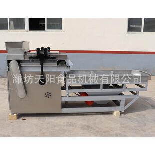 花生切碎机直刀切碎机蔬菜干果干颗粒机坚果颗粒机花生设备