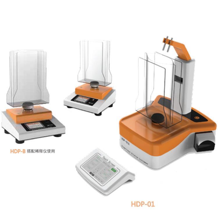 天津多通道比例稀释仪HDP-01防水自动稀释仪