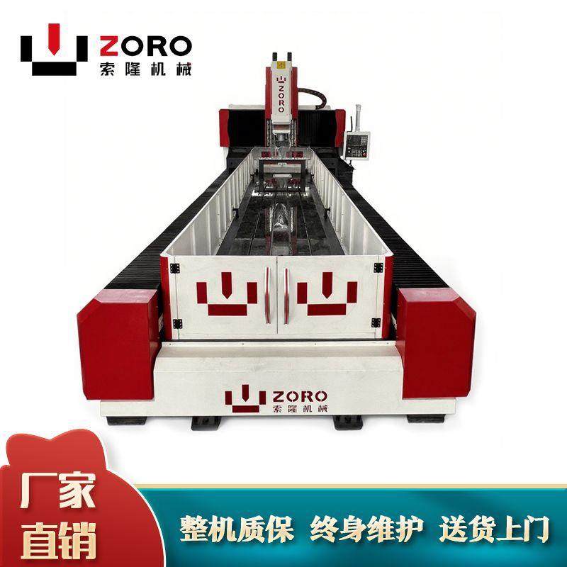 数控龙门钻铣床大行程高精密数控钻攻一体机钻孔攻丝高效率源头厂,五金/工具,其他机械五金,淘宝优惠券,粉丝福利购,淘宝优惠卷