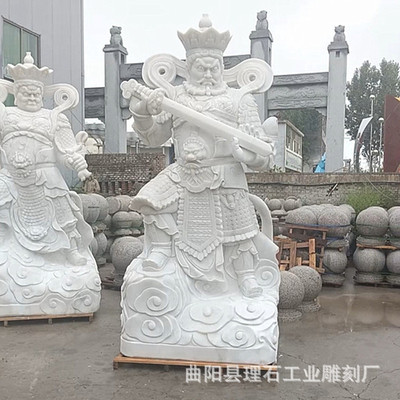 石雕四大天王 寺庙大型汉白玉四大天王神像庙宇供奉石像