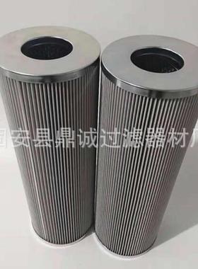 不锈钢双筒液压油滤芯4PD140*400E15C汽轮机润滑油过滤器