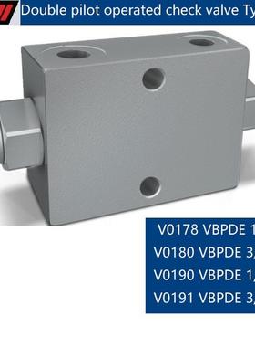 OM单向阀 VBPDE 1/4