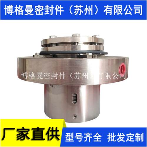 11-SHV11/95-ES010机械密封 RPHD1 100-60机械密封 量大价优