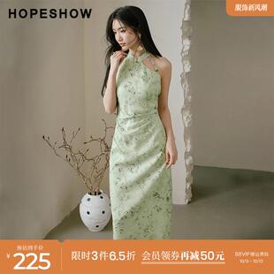 红袖国风连衣裙夏季2024新款女装新中式碎花开叉立领气质改良旗袍