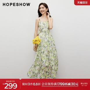 女裝 紅袖 2024新款 花影搖曳 復(fù)古碎花連衣裙夏季 串珠甜美吊帶裙