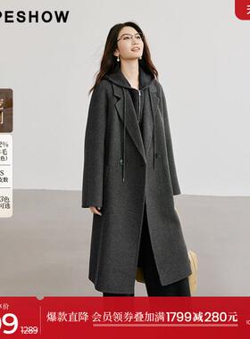 【轻奢系列】红袖100%绵羊毛呢大衣冬季2024新款女装双面呢外套