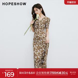 红袖复古碎花连衣裙夏季2024新款女装气质显瘦收腰V领短袖茶歇裙