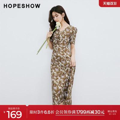 红袖复古碎花连衣裙夏季2024新款女装气质显瘦收腰V领短袖茶歇裙