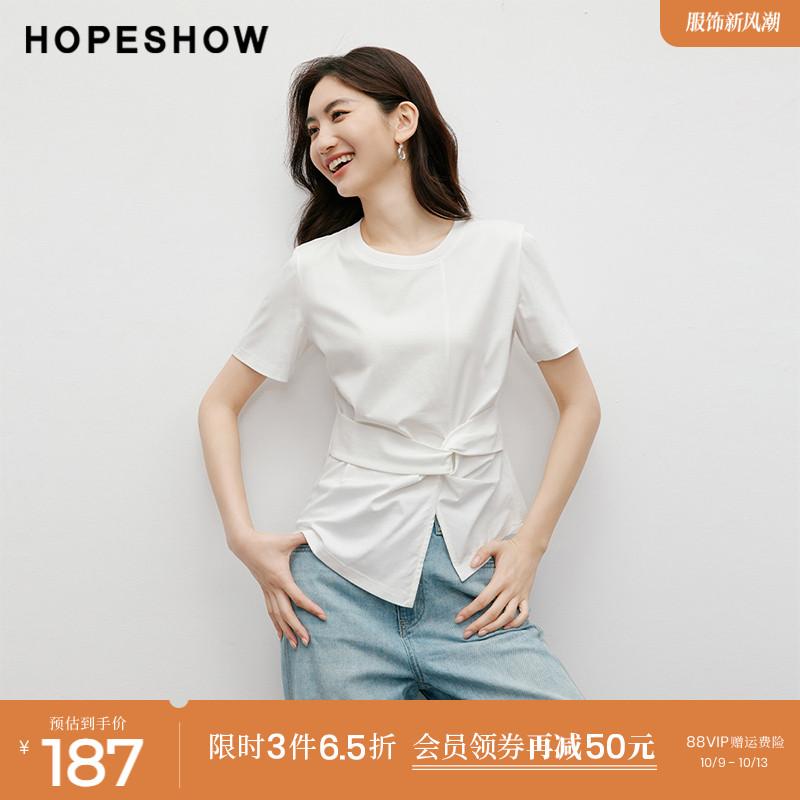 红袖白色T恤夏季2024新款女装不对称立体扭结圆领小众别致上衣