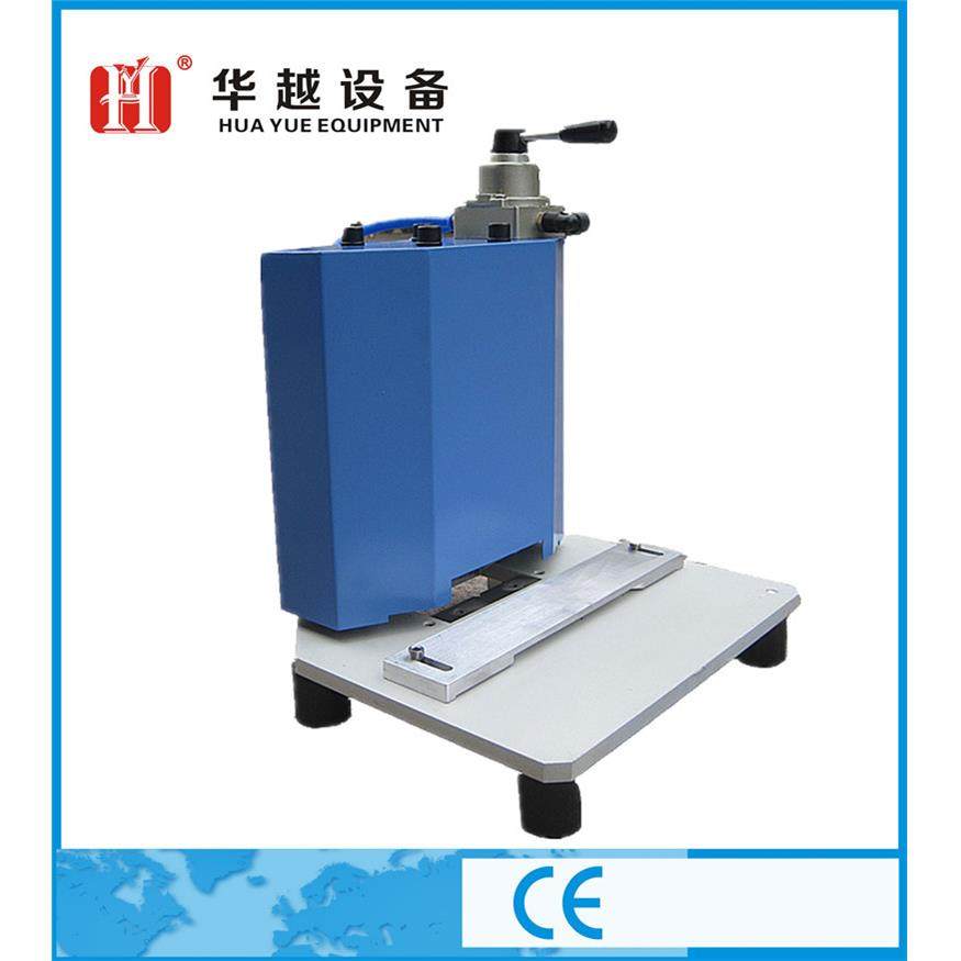 相册封面切角机，皮面切角机QJ-A,机械设备,印刷设备,淘宝优惠券,粉丝福利购,淘宝优惠卷