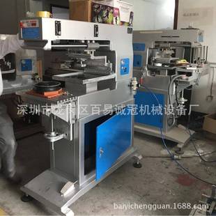 厂家供应350型气动单色移印机多色移印机油盘单色大型移印机