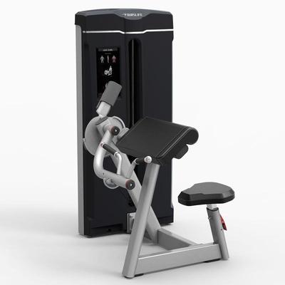 OURSLIFE坐姿二头肌训练器家用商用健身房力量训练6707