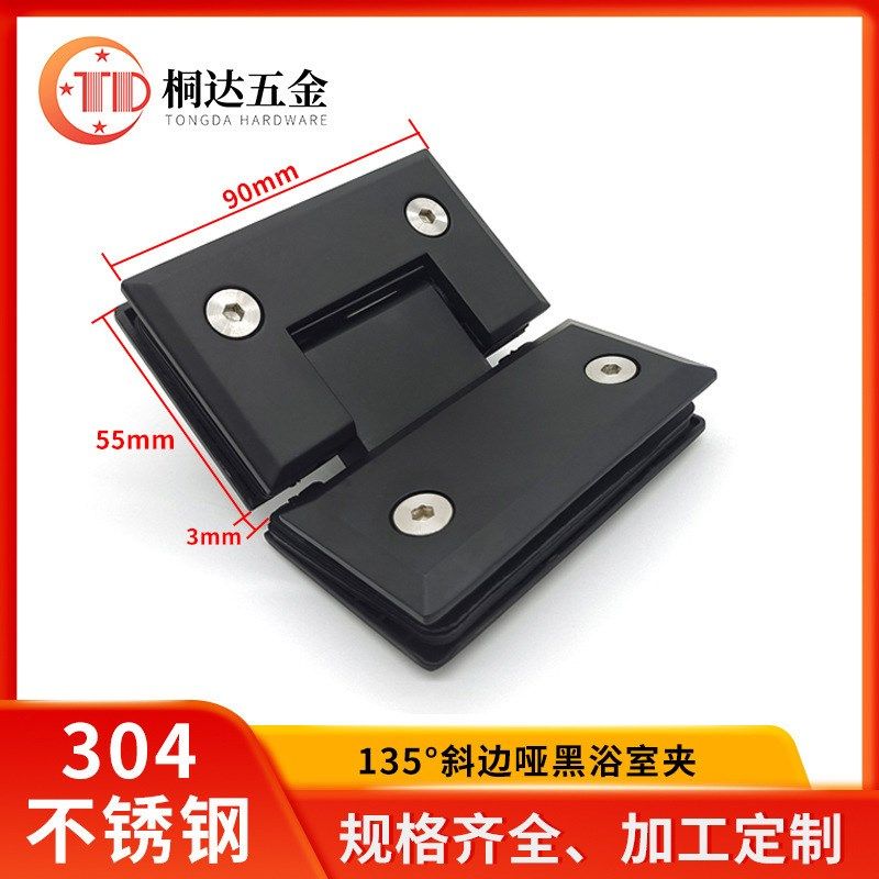 5mm精铸135度斜边哑黑玻璃浴室夹酒店淋浴房无框玻璃Y门合页玻璃