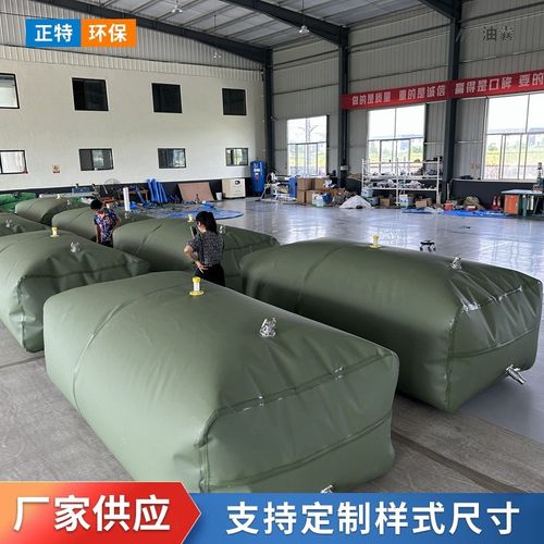大号大容量可折叠油囊车载汽油柴油大型储M油袋TPU加厚软体油箱