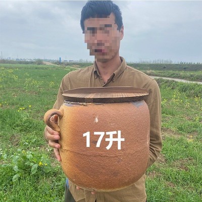 纯土老砂锅老式土罐o子炖汤土罐子专门熬的锅煨汤砂锅耐高温