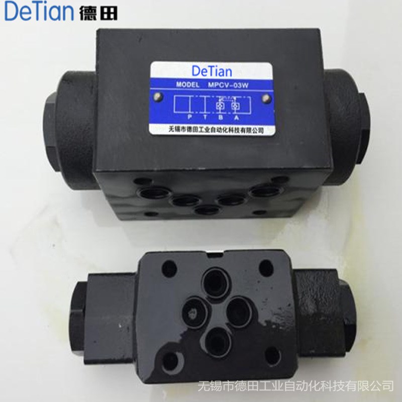 厂家直销McPC-04W-05-30,MPC-04A-05-30,叠加式液控单向阀