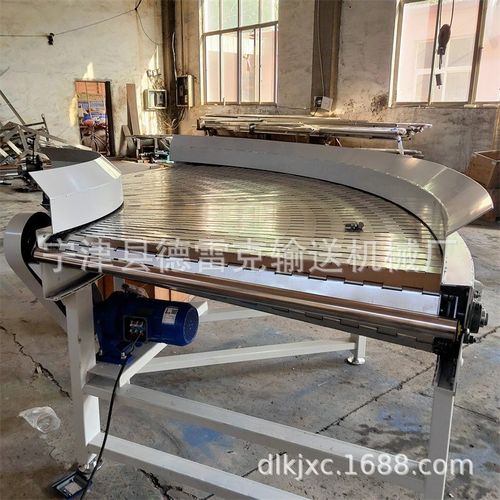 链板输送机 食品五金件传递设备 耐高温转弯提升 304不Z锈钢板链