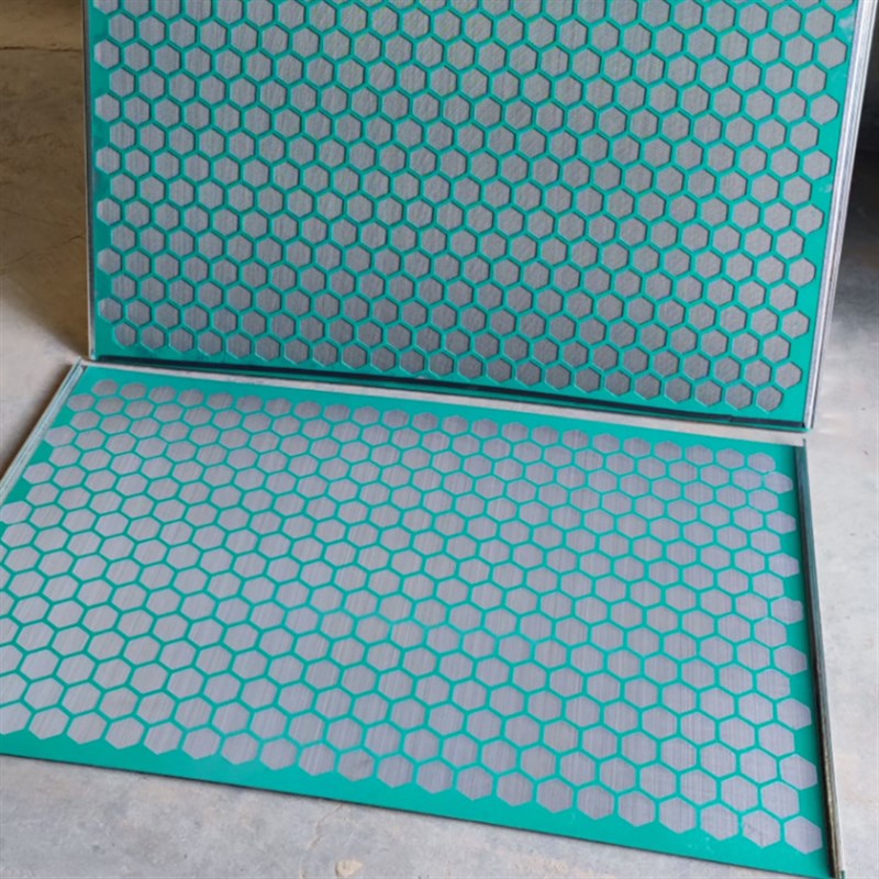 框架式石油震动分离勾边筛网平B板型泥浆过滤网钻井不锈钢复合网