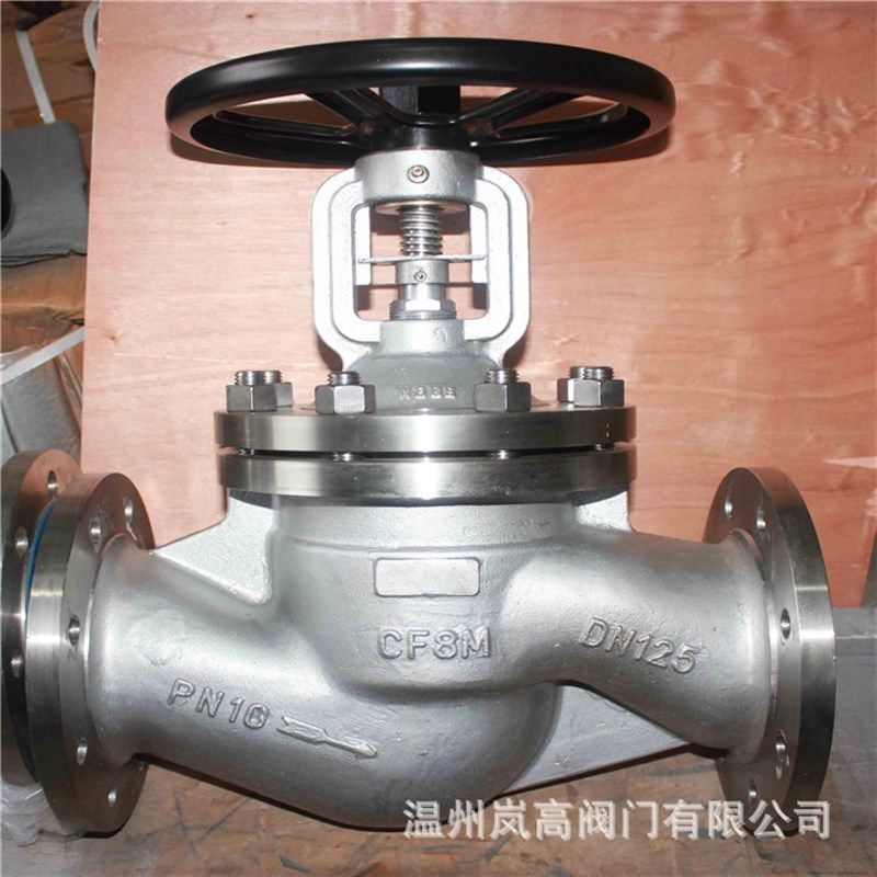 工业体专用c 铸钢材质 法兰连接 WJ41H-16P 波纹管截止阀 DN500