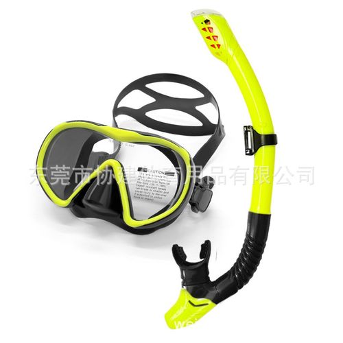 M1680+S198浮潜套装呼吸管浮潜防雾面镜折叠全干Z式潜水套装