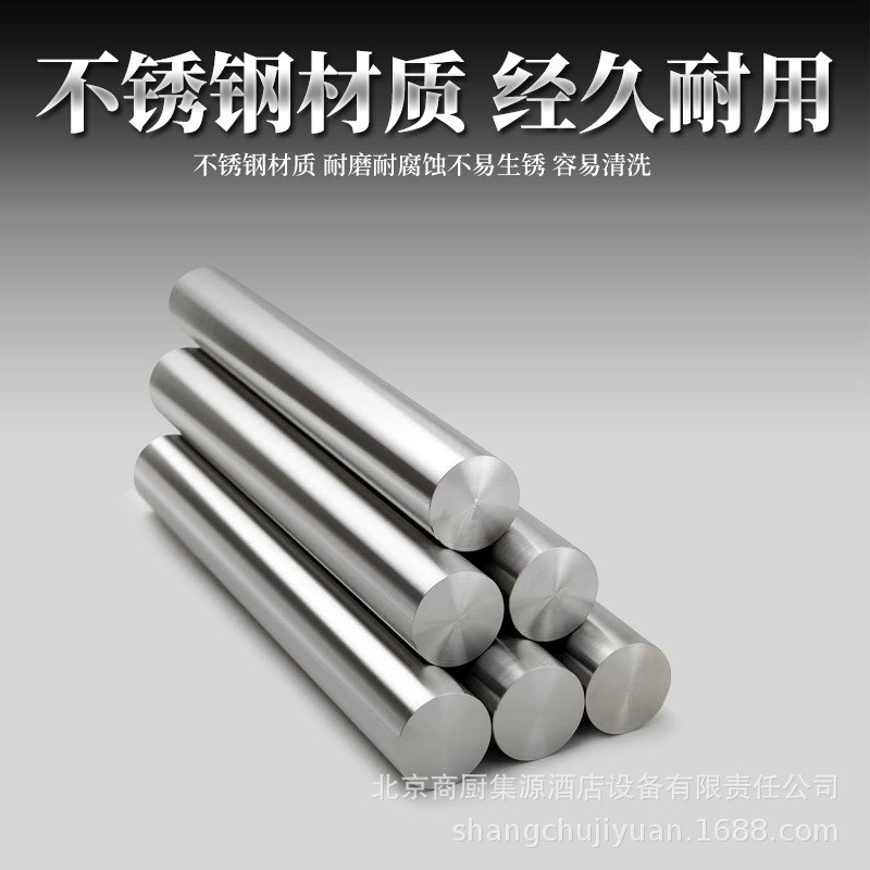 商用厨房设备不锈钢挂墙茜架商C用厨房设计自助餐企业餐厅设计