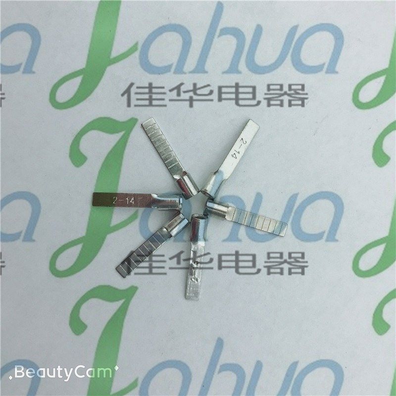 DBN2-14 片m形裸端头 冷压接线端子 线鼻子 接线耳  紫铜