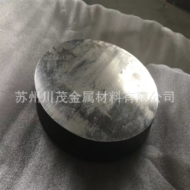 供应软磁合金1J50 可零切 铁镍合金导磁性好 1PJ50锻件 可做探伤