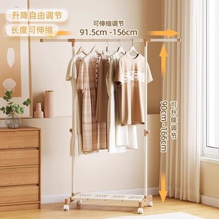 伸缩晾衣架卧室立式 架阳台简易衣 挂衣架可移z动落地衣架晒被晒鞋