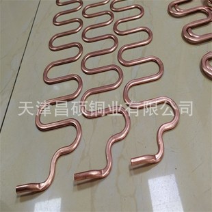 0.5毛细扁铜管 铜管压扁压型 0.m75 螺旋铜线圈S型环型