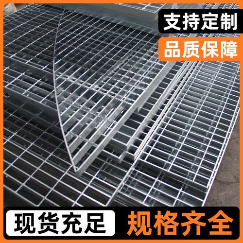 G323/30/100异形钢格板 转塔平台钢格栅 煤业化工U格栅 镀锌钢格