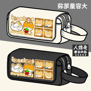 Teolaegi特来骑周边笔袋边伯贤明星粉丝应援礼物大容量文具盒