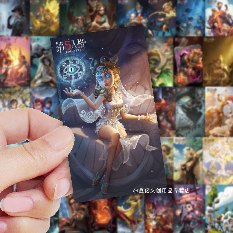 45张第五人格游戏周边贴纸可爱素材红夫人十三娘佣兵医生贴画防水