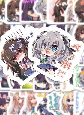 甜蜜女友2手账贴纸galgame周边手游动漫贴画 日系相册手机diy装饰