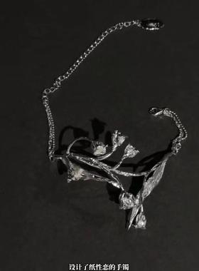 纸性恋手镯“我不是梦女我是他的妻”个性文艺设计款森系手镯