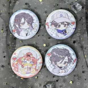 游戏第五人格周边徽章囚徒佣兵古董商拉拉队员二次元吧唧胸针挂饰