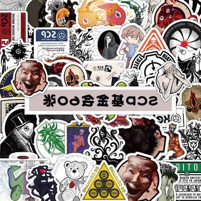 60张SCP基金会美式贴纸跨境超自然现象创意手账手机diy行李箱贴画