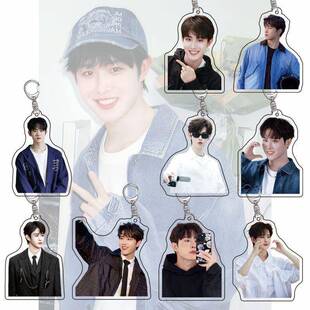 田嘉瑞压克力钥匙扣生日礼物纪念品双面书包挂件礼物创意纪念品