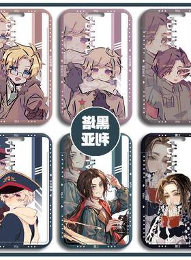 APH黑塔利亚瑟亚王耀学生饭卡保护套学生卡校牌校地铁卡卡套挂DV