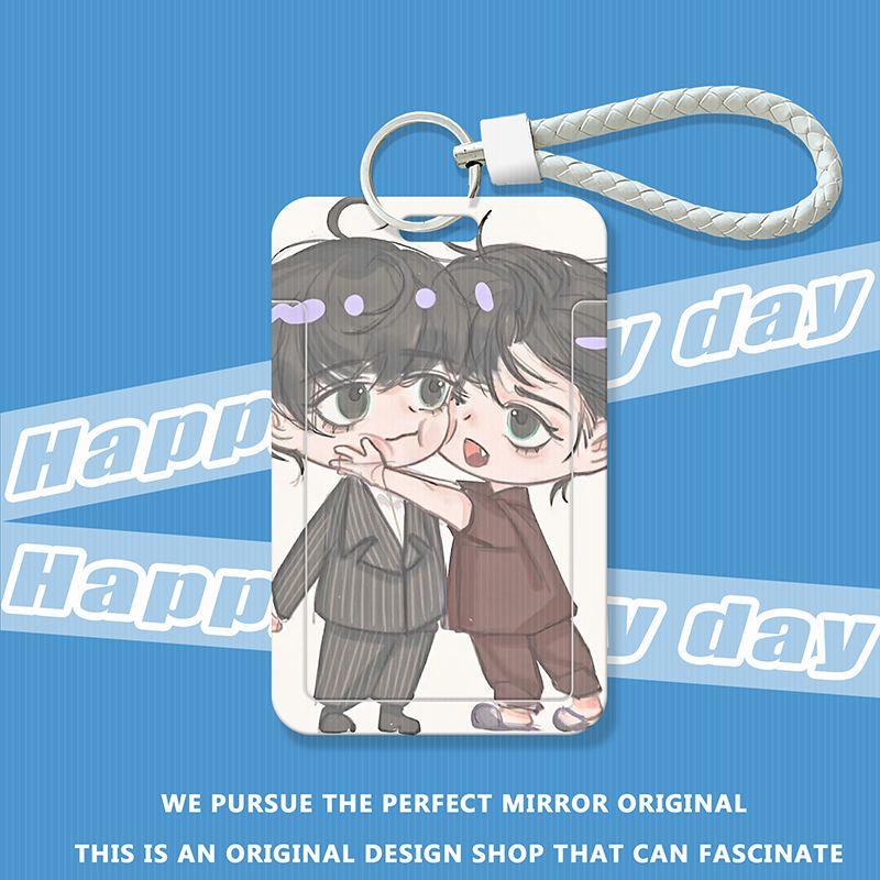 你却爱着一个烧饼学生滑盖卡套饭卡公交卡保护套门禁卡校园卡收纳