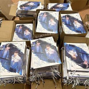 觅星社线下欲言难止主题餐厅自制满赠小卡纸袋眼中月徽章包装袋