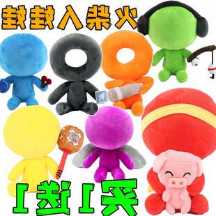 火柴人受害者跨境新品youtoz网红周边红色抱小猪毛绒公仔玩偶玩具