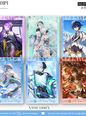 洛天依vsinger虚拟偶像新年贺图周边言和乐正绫墨清弦拍立得小卡