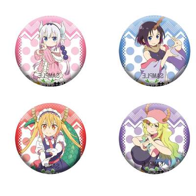 小林家的龙女仆动漫周边徽章露科亚托尔康娜二次元胸章吧唧礼物