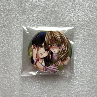 蓝原芽衣日谷吧唧 蓝原柚子谷子徽章 柑橘味香气citrus吧唧周边