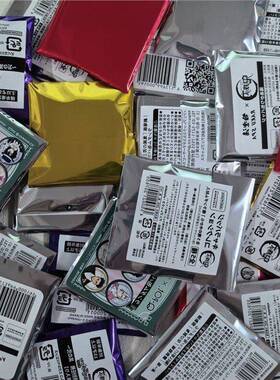 【全新未拆】日谷正版盲袋鬼灭之刃极乐汤吧唧周边徽章南家糖系列