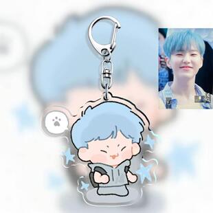 seventeen权顺荣周边挂件hoshi钥匙扣亚克力应援物料挂饰礼物送友